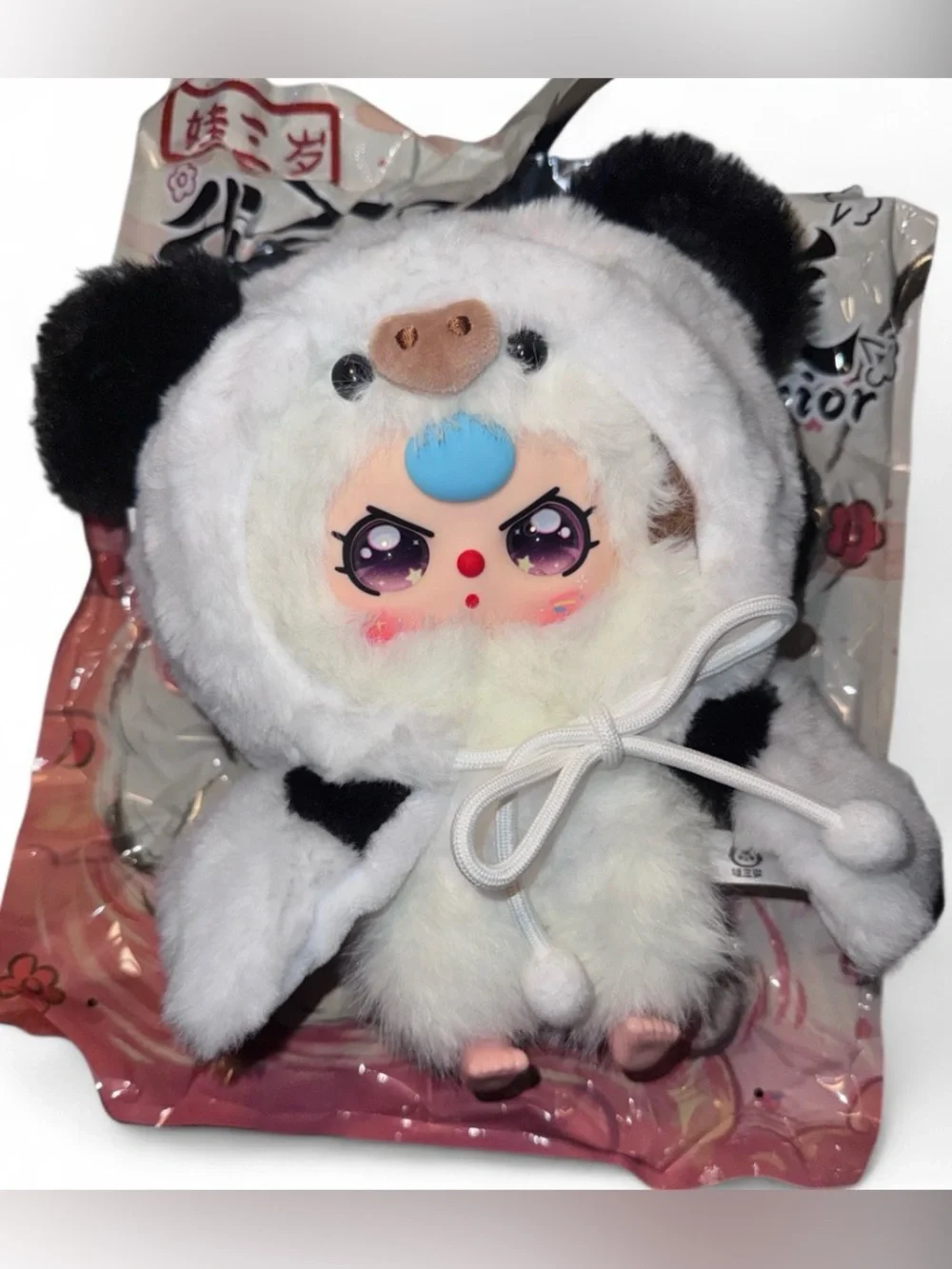 New Baby Three I’m Not a Warrior Confirmed Panda/Cow Special Eyes